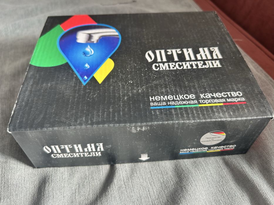 Смеситель для раковины.