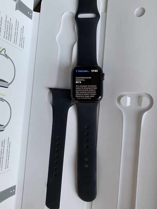 Apple Watch se 40 mm