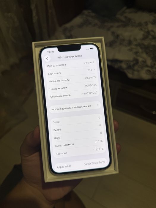 iPhone 13 128GB.Идеал! 10/10.