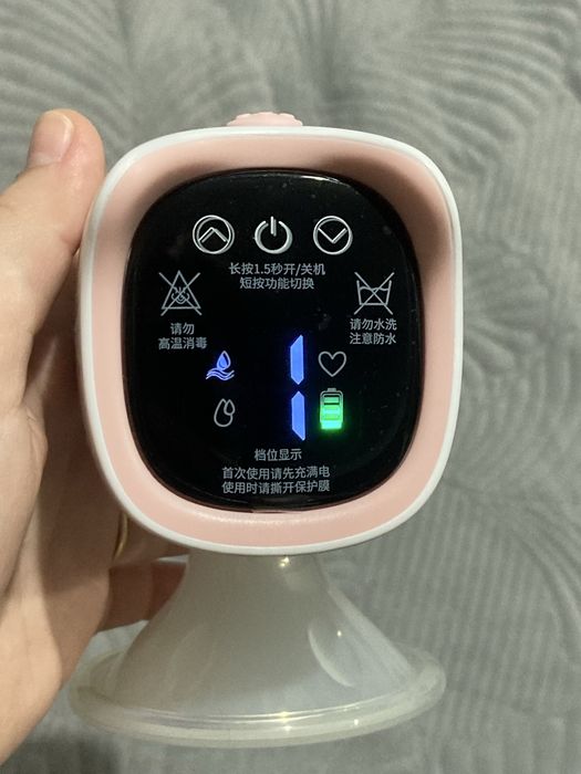 Продам молокоотсос 8000