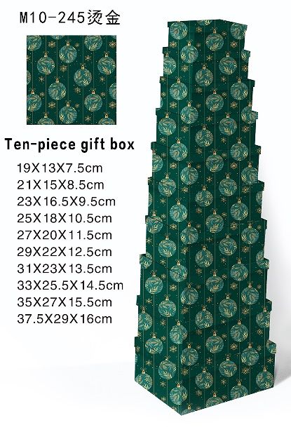 Набор подарочных коробок с новогодним дизайном