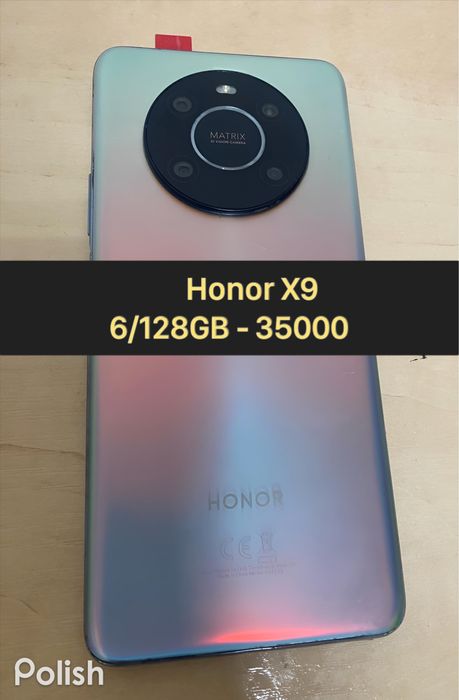 Honor X9 6/128 GB