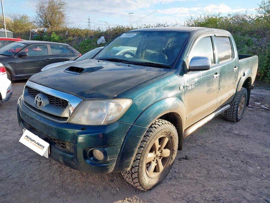 Dezmembrez Toyota hilux  3.0 Diesel 126KW/171CP 2005-2015