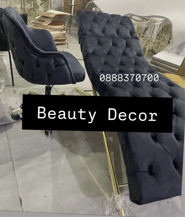 Кушетка миглопластика анатомична