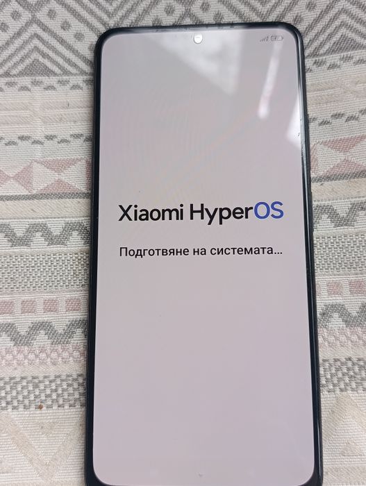 Продават ме 120 €