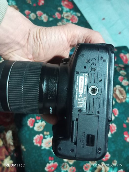 Canon 700D ideal