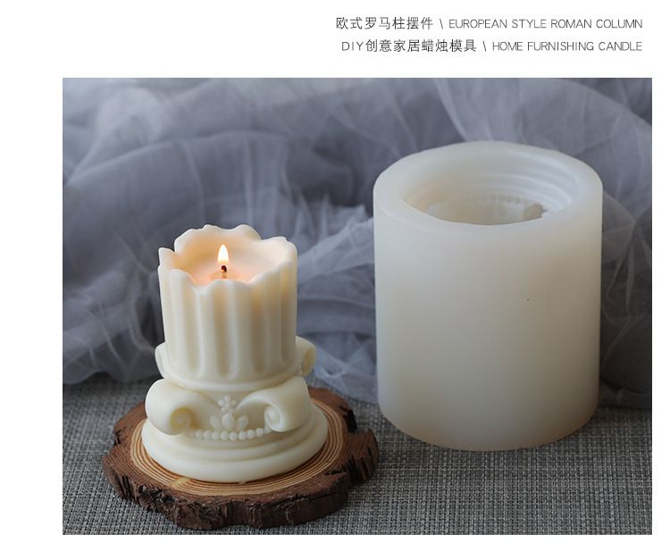 Силиконовая форма для свечи. Форма для рукоделия