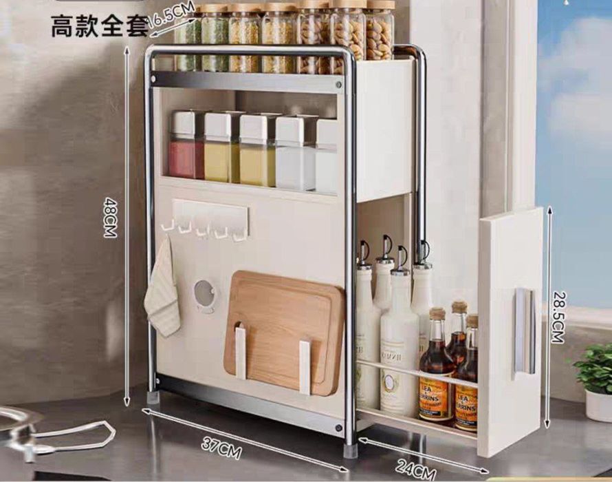 Органайзер для хранения. Бесплатная доставка