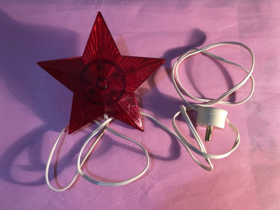 Ёлка советская.