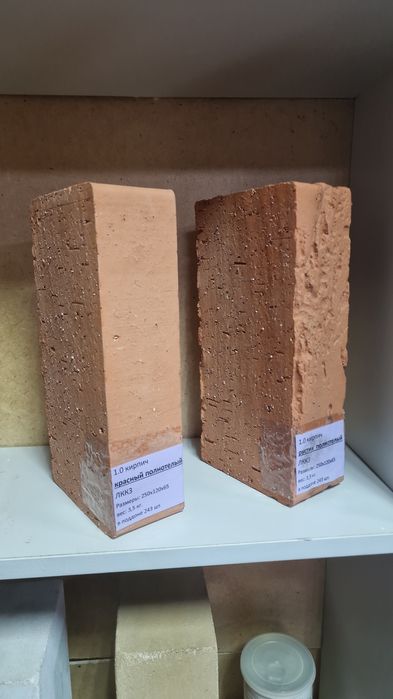 Продам кирпич каминный, печной