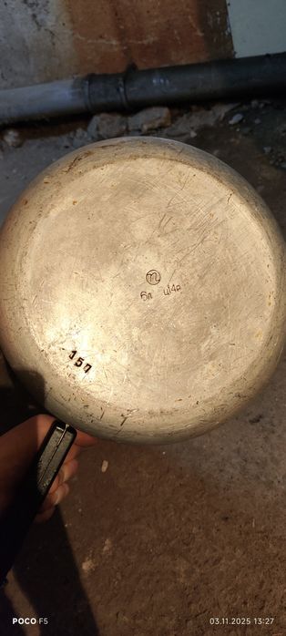 Продам скороварку