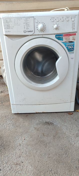 Продам недорого стиральные машины-2шт.