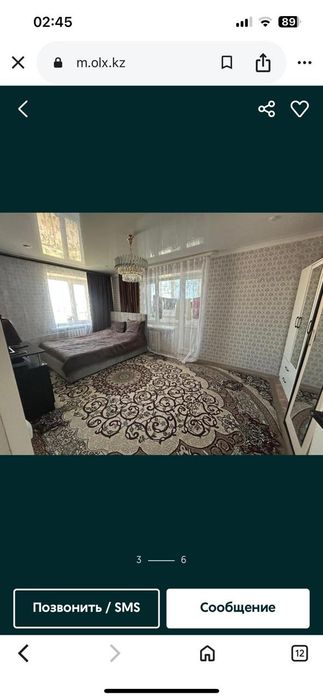 Срочно продам 3ком квартиру