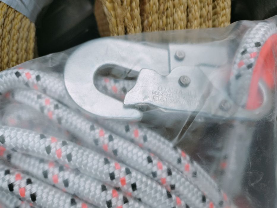 Аркан новый 10 метров .