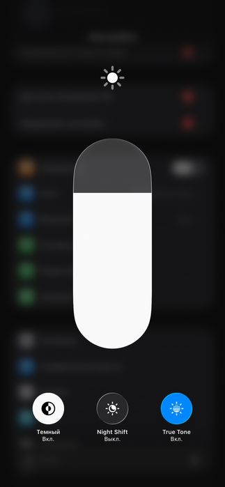 Iphone/Айфон 12 про/pro max Ideal
