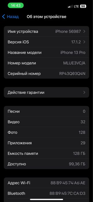 iphone 13 pro 128 gb 91 % VC/A + zaryadchik 35 $ lik bonusga