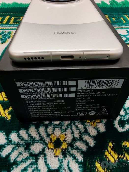 Huawei Mate 60 Pro 5G