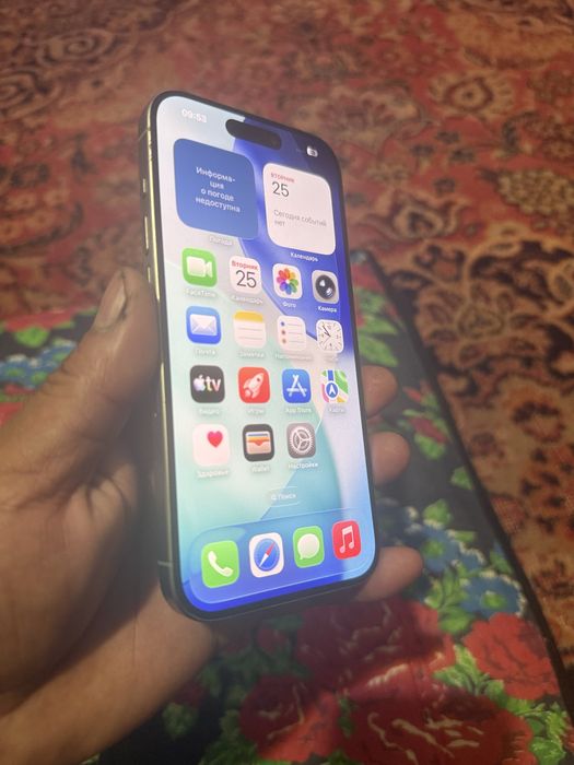 Iphone 15 pro 128/80%