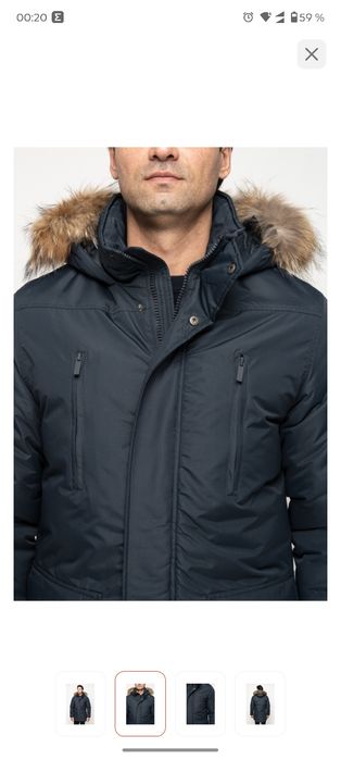 Зимняя куртка очень теплая