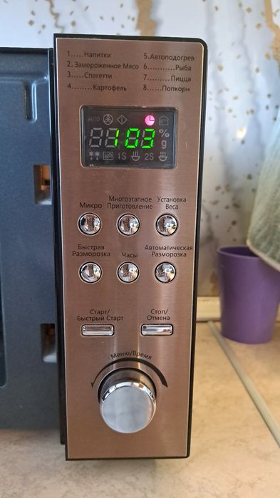 Продам микроволновку