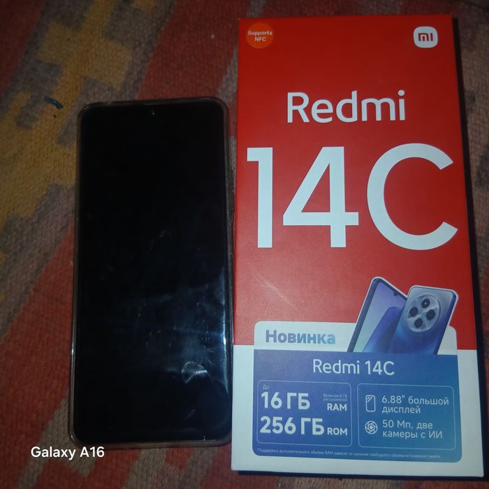 Redmi 14 C 16 g 256 g