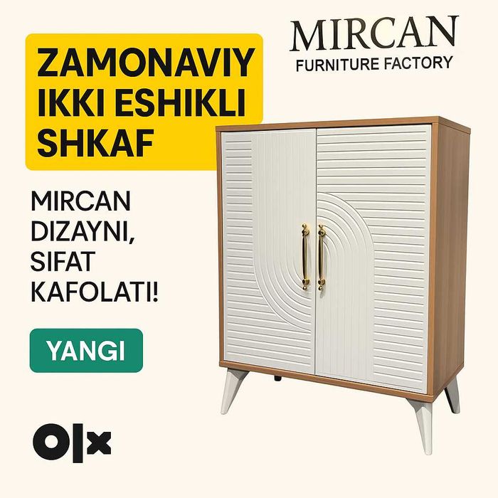 Обувница, Oyoq kiyim shkafi, interyer uchun ajoyib tanlov!