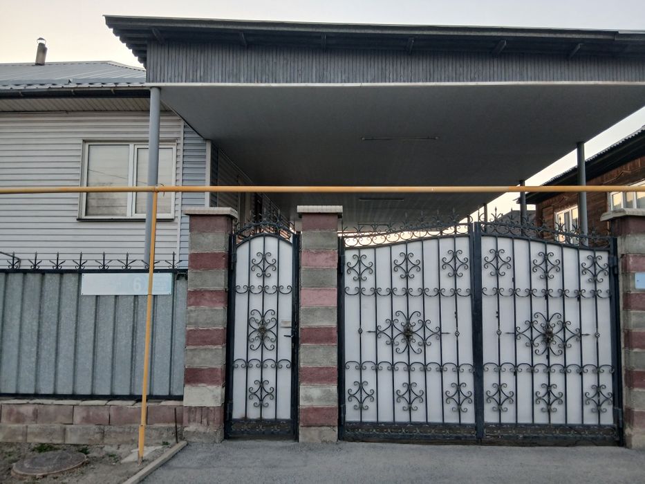 Продаётся дом в хорошем сомтоянии