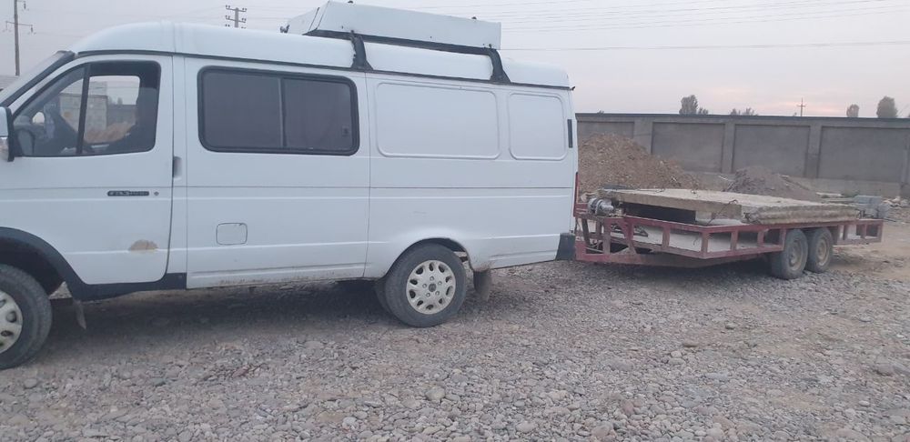 Услуги фаркопки прицепа
