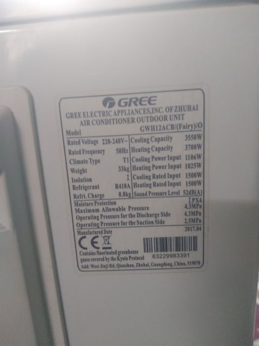 Кондиционер сотилади. Состояниеси аъло