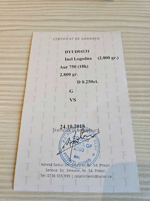 Inel de logodna Teilor aur 18K diamant 0.25ct RON 5500 (-27%)