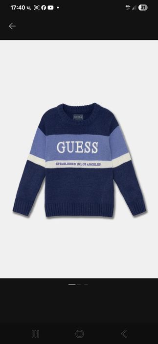 Предлагам 100% оригинални детски дрешки за 3 и 4 годинки Guess Majoral