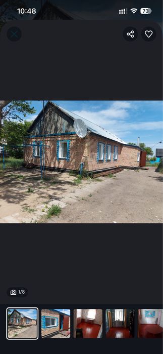 Продам дом деревне