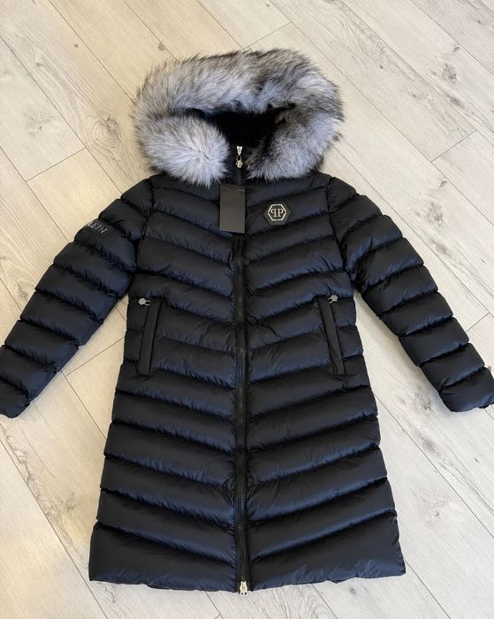 Продавам яке FILIP PLEIN
