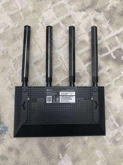 Продам WiFi для дома
