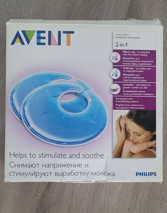 Comprese termice san Philips Avent