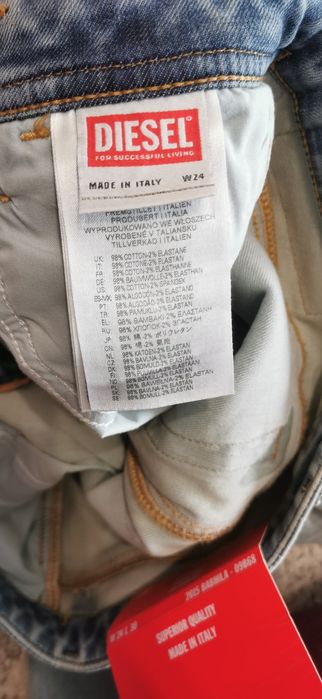 Чисто нови дънки DIESEL