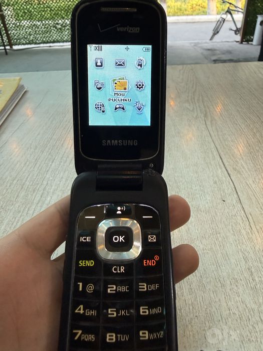 Samsung gusto 3 verizion