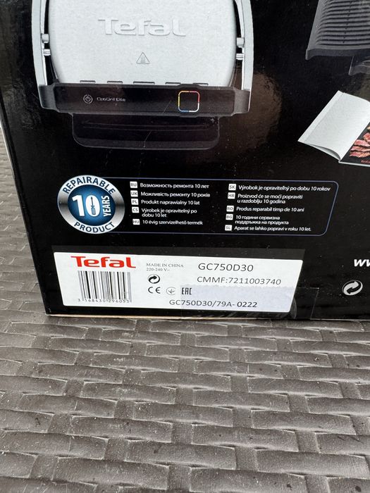 Продавам Krups EA87EA10