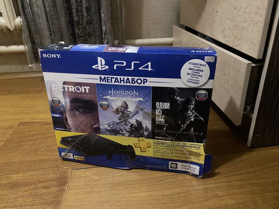 Playstation 4 slim 1tb