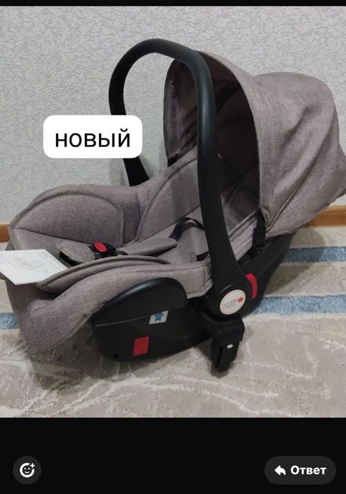 Цены уточняйте! Детский товар!