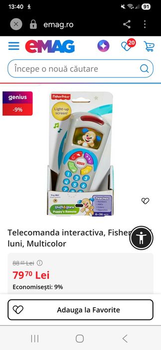 Telecomandă Fisher Price