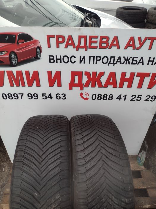 Перфектни 2бр.255/45/19 Michelin CC dot3824