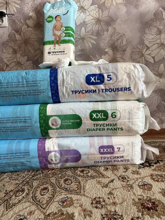 Продам подгузники -трусики