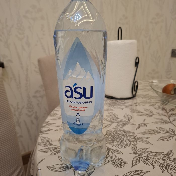 Баклажки Бесплатно