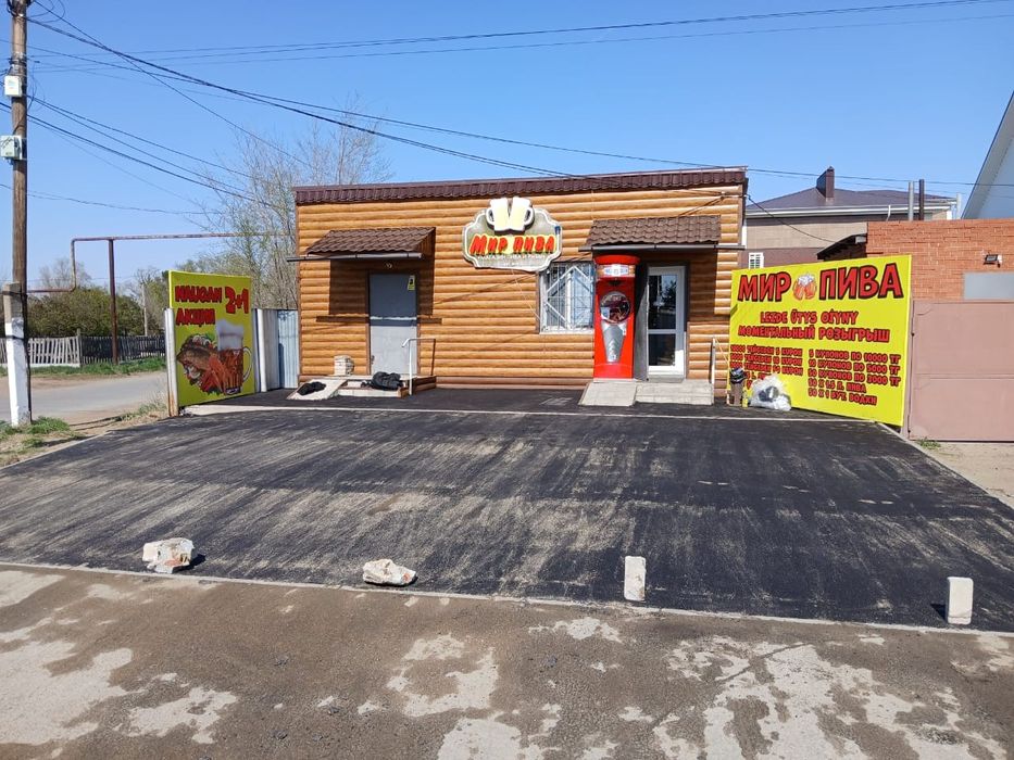 Асфальт укладка асфальта