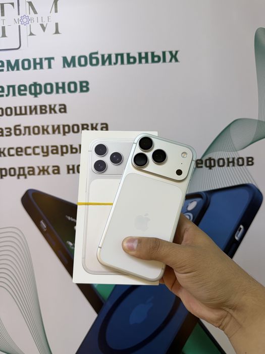 Iphone 17 pro Silver  5G EAC 256GB