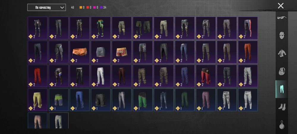 Продается ак PUBG