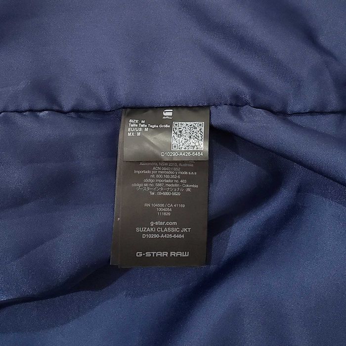 G-STAR Suzaki Classic Кожено Мъжко Яке Като Ново М