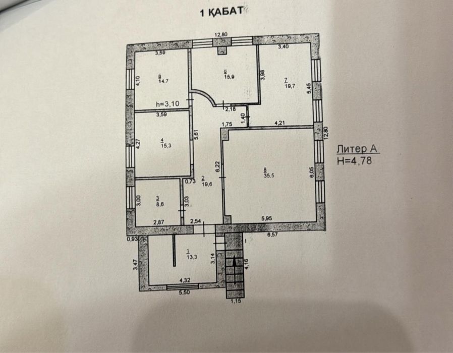 Продам шикарный Дом в городе Аксу