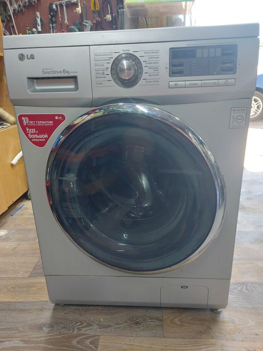 Продам стиральную машину